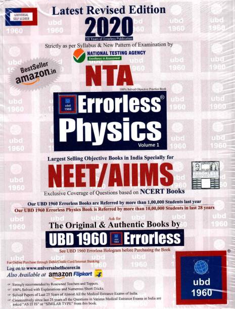 Ubd 1960 Errorless Physics for Neet/Aiims Latest 2020 Edition as Per Examination Bt Nta  - UBD1960 Errorless Physics for NEET Latest 2020 Edition as per Examination by NTA (Set of 2 volumes) by Universal Book Depot 1960
