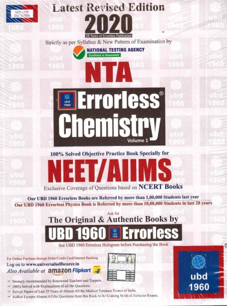 Ubd 1960 Errorless Chemistry for Neet/Aiims Latest 2020 Edition as Per Examination by Nta