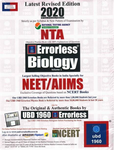 Ubd 1960 Errorless Biology for Neet/Aiims Latest 2020 Edition as Per Examination by Nta