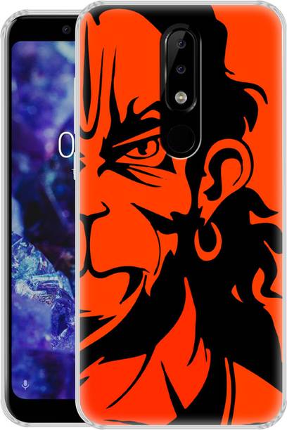 LoudCase Back Cover for Nokia 5.1 Plus