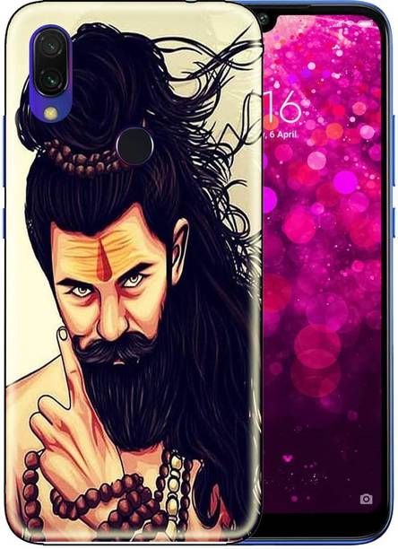 ONLITE Back Cover for Mi Redmi Y3