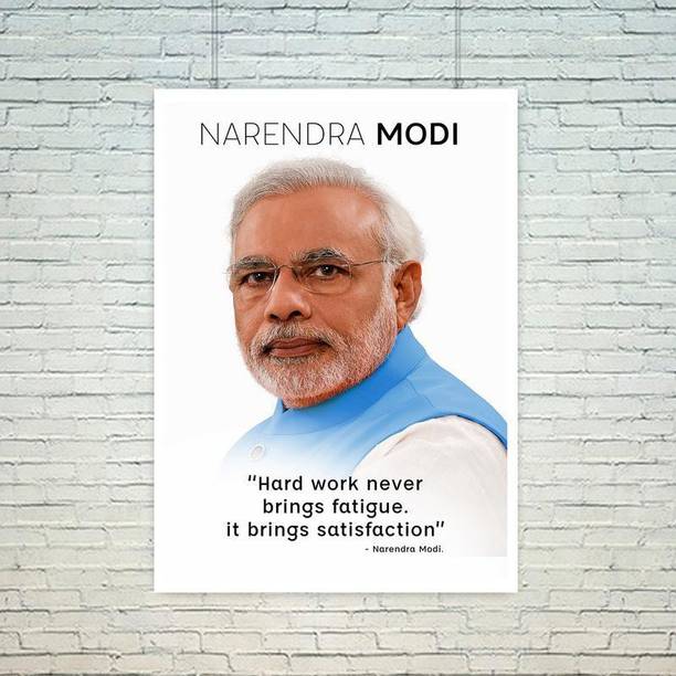 Narendra Modi Poster For Office Decor & Room.Wall Poster & Painting collection grace any place.(12 x 18 inch) Paper Print