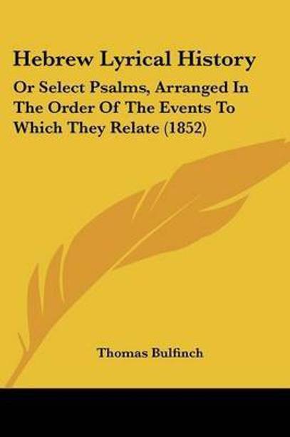 Hebrew Lyrical History