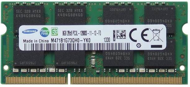 Ddr2 5300 - Der absolute Favorit