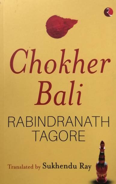Chokher Bali