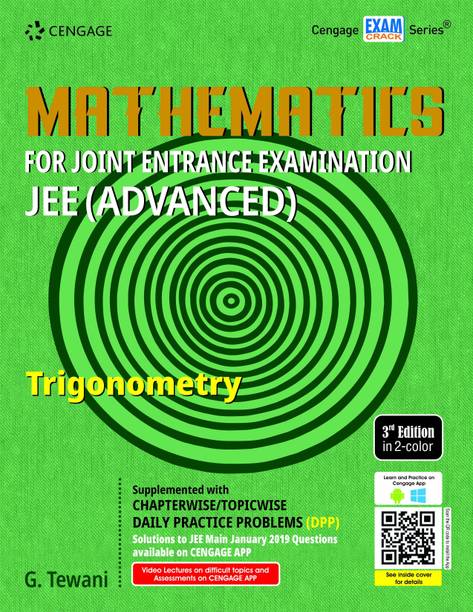 मैथमेटिक्स फॉर जॉइंट एंट्रेन्स एग्ज़ॅमिनेशन, JEE (एडवांस्ड) ट्रिग्नोमेट्री - कैलकुलस