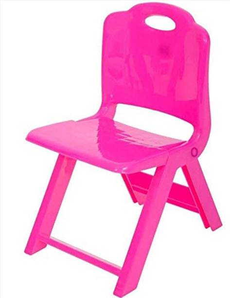 sunbaby Plastic Chair