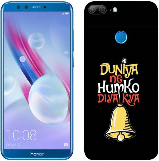 Honor 50 Lite Cover