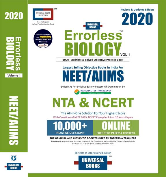 ERRORLESS BIOLOGY NEET/AIIMS - 2020 by Universal Books (Set of 2 Volume), NTA