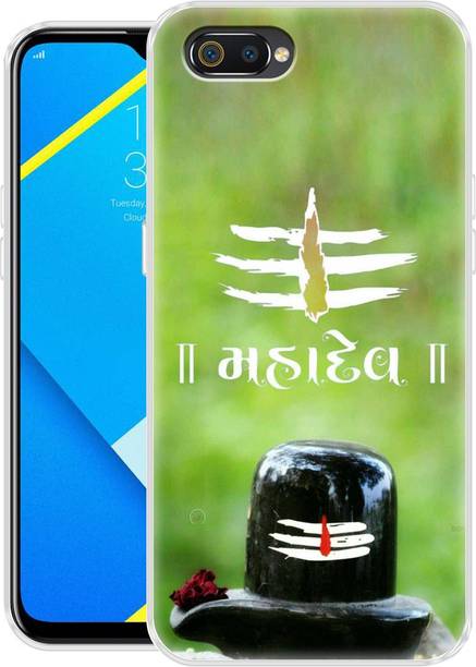Flipkart SmartBuy Back Cover for Realme C2