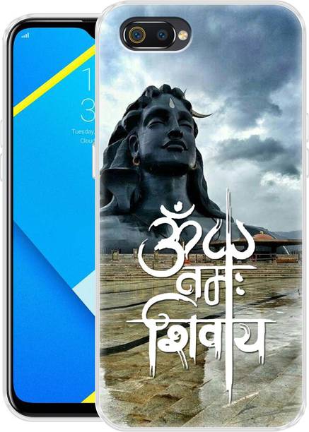 Flipkart SmartBuy Back Cover for Realme C2