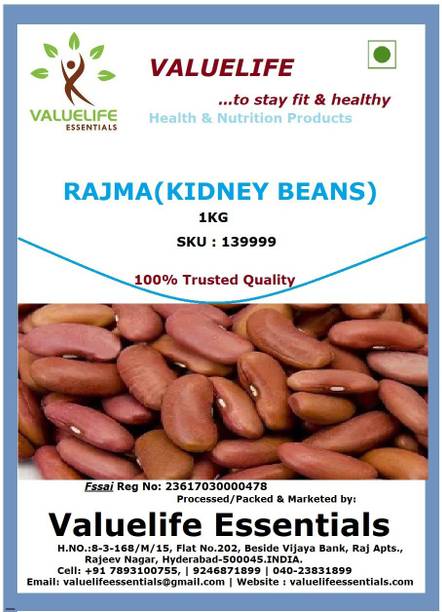 Value Life Rajma (Whole) (Whole)