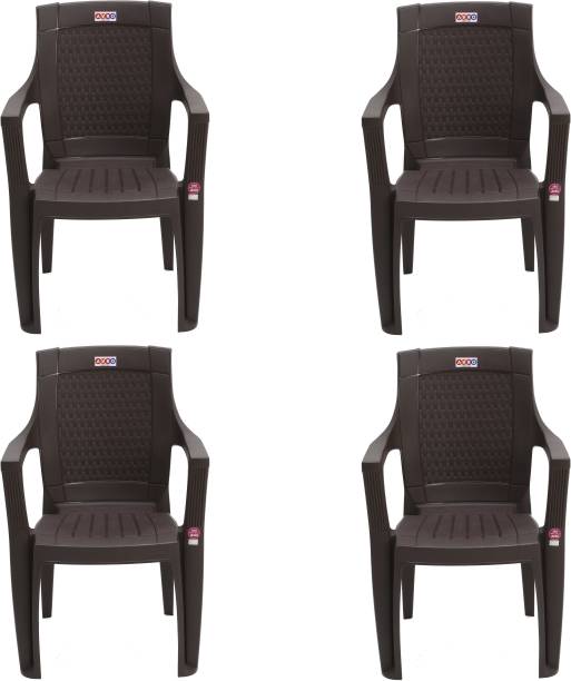 AVRO furniture 7756 Matt and Gloss Plastic Outdoor Chair