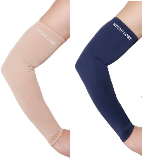 never lose Polyester Arm Sleeve For Men & Women