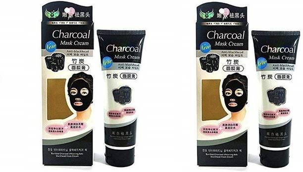 ads Charcoal Peel-off Face Mask