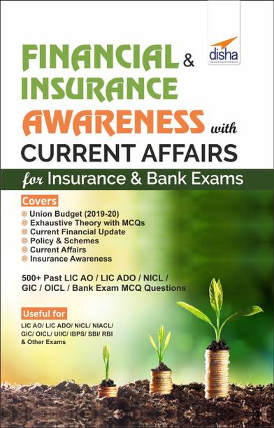 Financial & Insurance Awareness with Current Affairs for Insurance & Bank Exams
