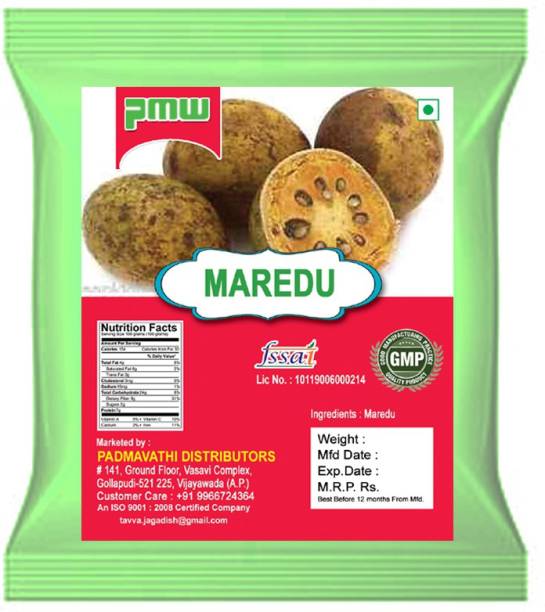 PMW Bael - Maredu - Bilva - aegle Marmelos - Sirphal Friut Material -250G Fruits