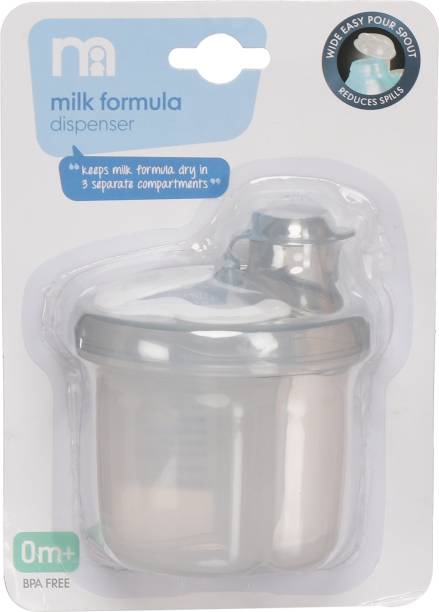 Mothercare Milk Formula Dispenser - MF997  - PP Plastic