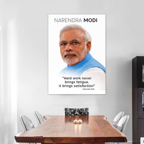 Narendra Modi Extra Large Big Jumbo Poster with Vinyl Wall Sticker Fine Art Print