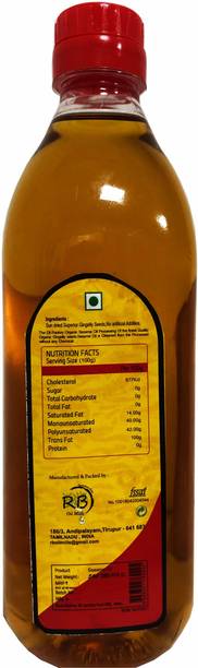 The Oil Factory Cold Pressed Gingelly/Sesame Oil (Virgin, Chekku/Ghani) Sesame Oil