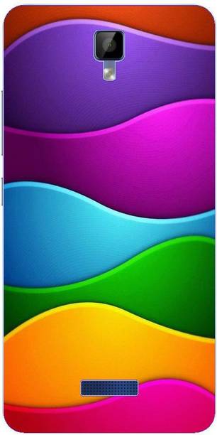 Dreamcase Back Cover for Gionee P7 Max