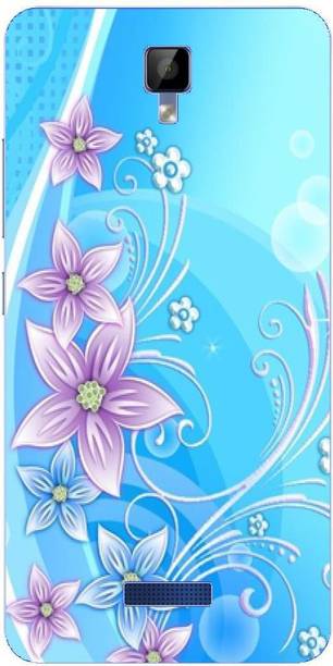 Dreamcase Back Cover for Gionee P7 Max