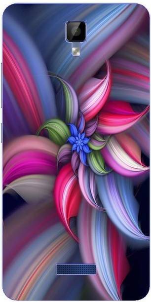 Dreamcase Back Cover for Gionee P7 Max