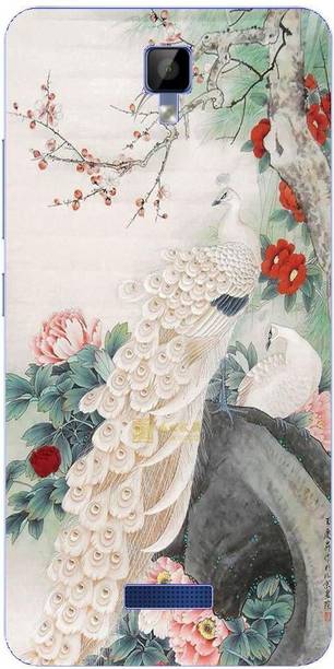 Dreamcase Back Cover for Gionee P7 Max