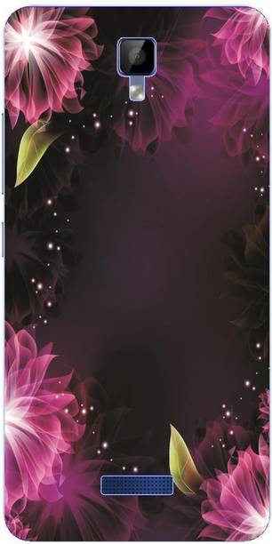 Dreamcase Back Cover for Gionee P7 Max