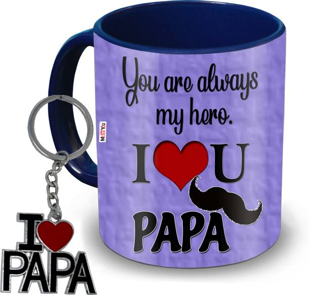 ME&YOU Mug, Keychain Gift Set