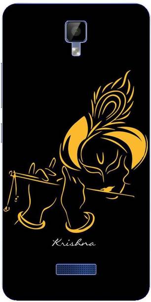 Dreamcase Back Cover for Gionee P7 Max