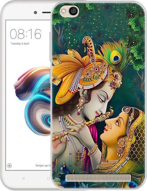 LoudCase Back Cover for Mi Redmi 5A