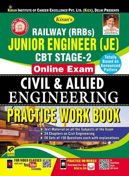 Kiran's Railway (RRBs) Junior Engineer (JE) CBT Stage-2 Online Exam Civil & Allied Engineering Practice Work Book - English(2580)