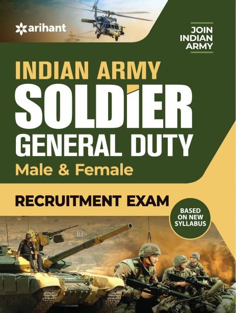 Indian Army Ner General Duty 2019