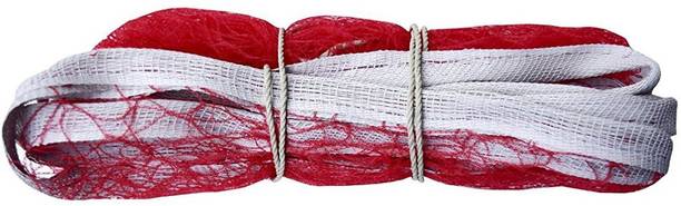 HOMMER BN-101 NYLON Badminton Net