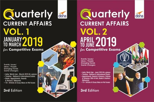 Half-Yearly Current Affairs - January to June 2019 for Competitive Exams (set of 2 Quaterlies)