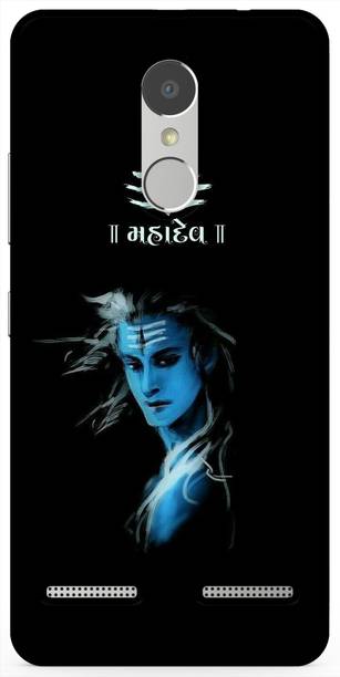 Sswastik Back Cover for Lenovo K6 Power