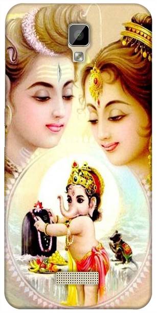 SUPER CASE Back Cover for Gionee P7 Max