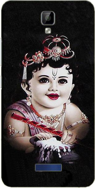 METOO Back Cover for Gionee P7 Max