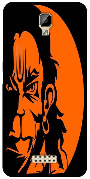 redfly Back Cover for Gionee P7 Max