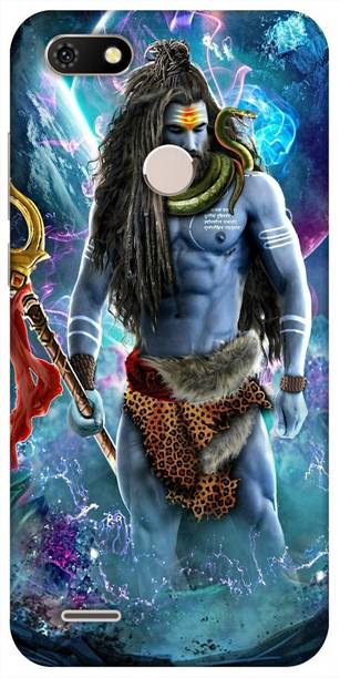 रेडफ्लाई Gionee F205 Pro के लिए