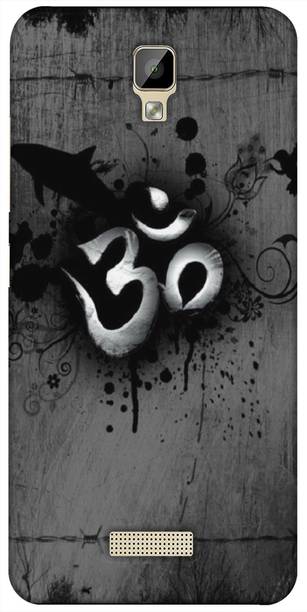 REALKING Back Cover for Gionee P7 Max