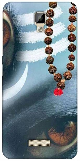 BAGRA Back Cover for Gionee P7 Max