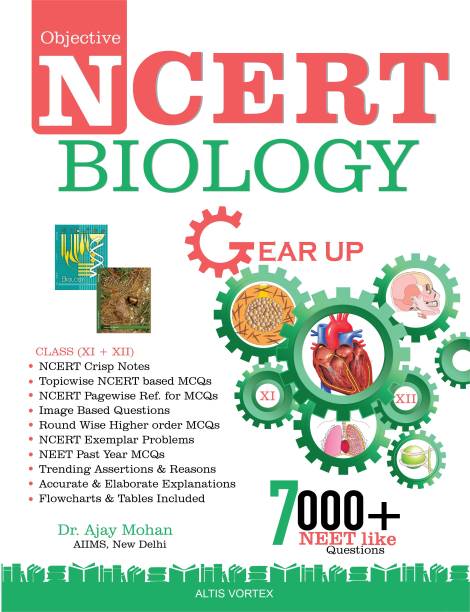 Objective Ncert Gearup Biology for Neet/Aiims 2020