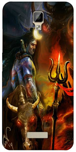 SUPER CASE Back Cover for Gionee P7 Max