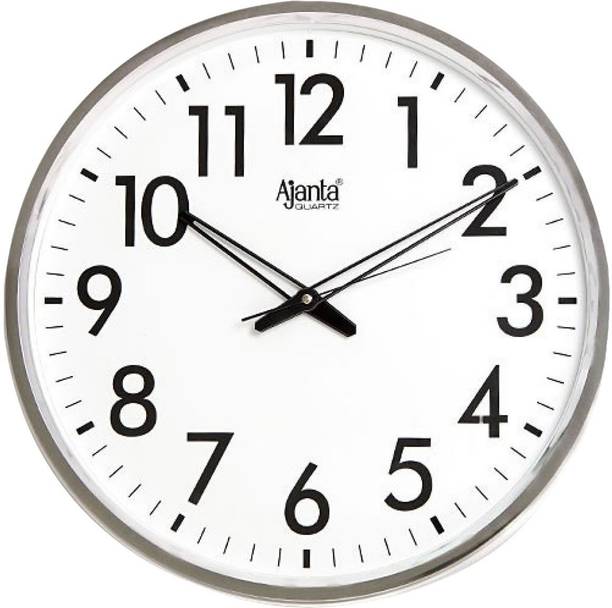 AJANTA Analog 32 cm X 32 cm Wall Clock (White, With Glass, Standa