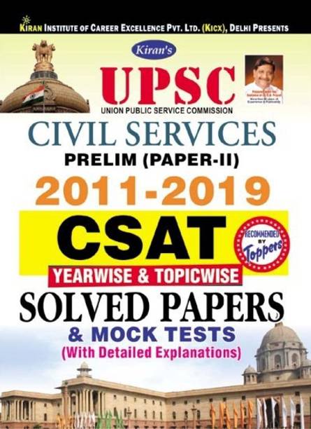 Upsc Civil Services Prelim (Paper-Ii) 2011-2019 Csat Yearwise & Topicwise