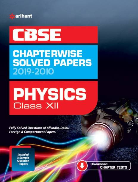 Cbse Physics Chapterwise Solved Paper Class 12 2019-20
