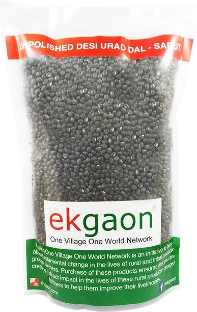 Ekgaon Urad Dal (Whole)