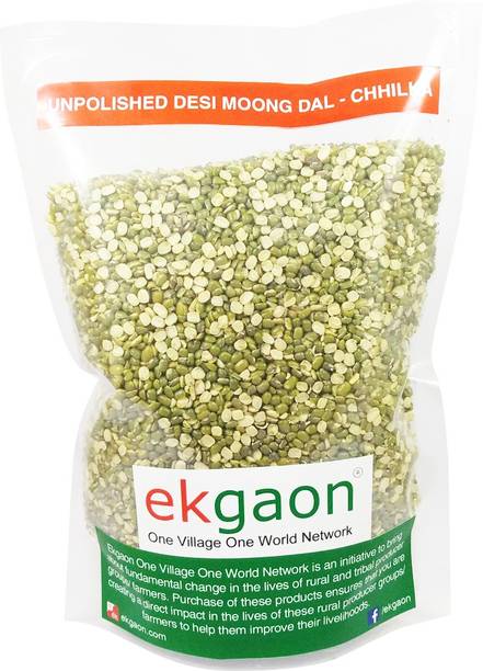 Ekgaon Moong Dal (Chilka)